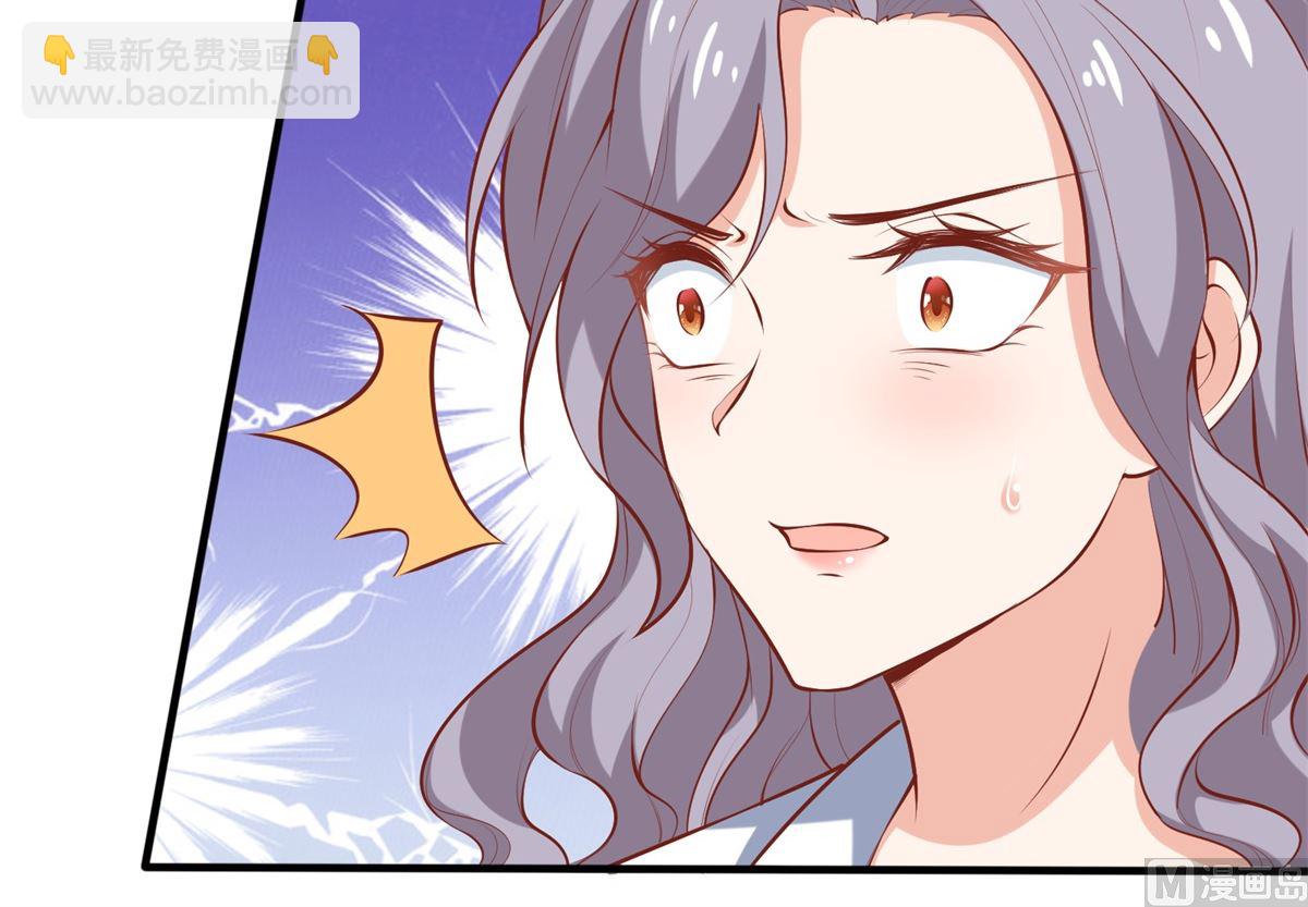 第319话 替换(1/2)-第320话
