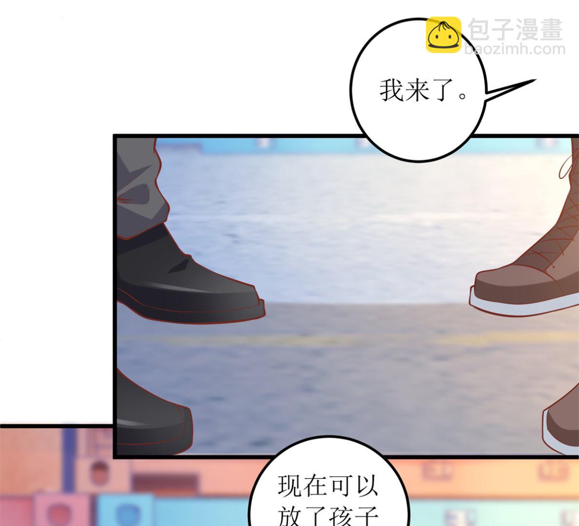 第321话 低估(1/2)-第322话