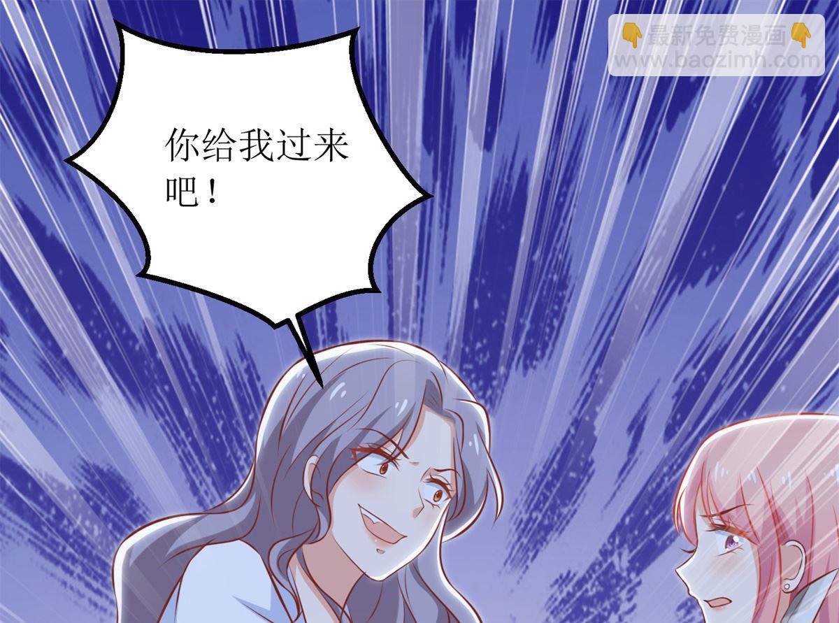 第321话 低估(1/2)-第322话