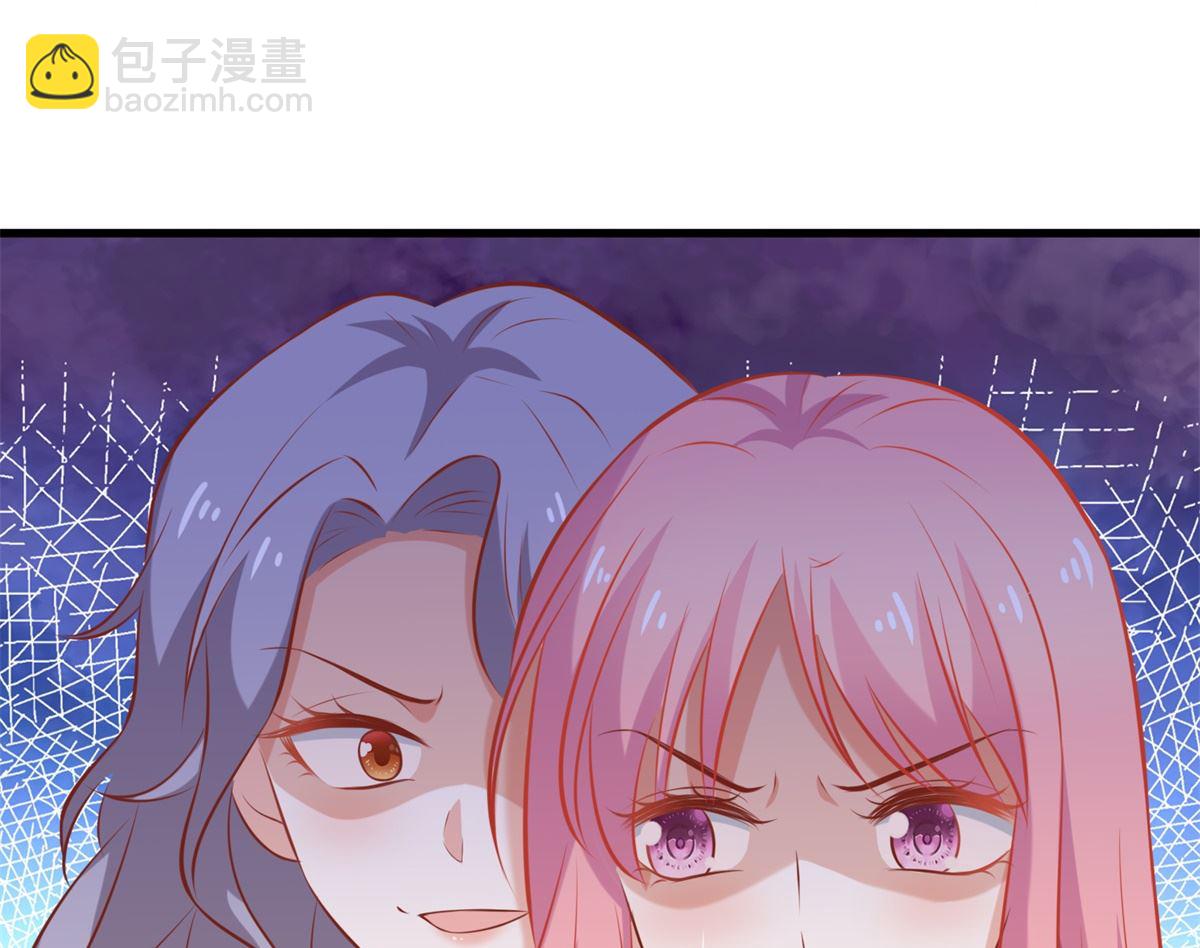 第321话 低估(1/2)-第322话