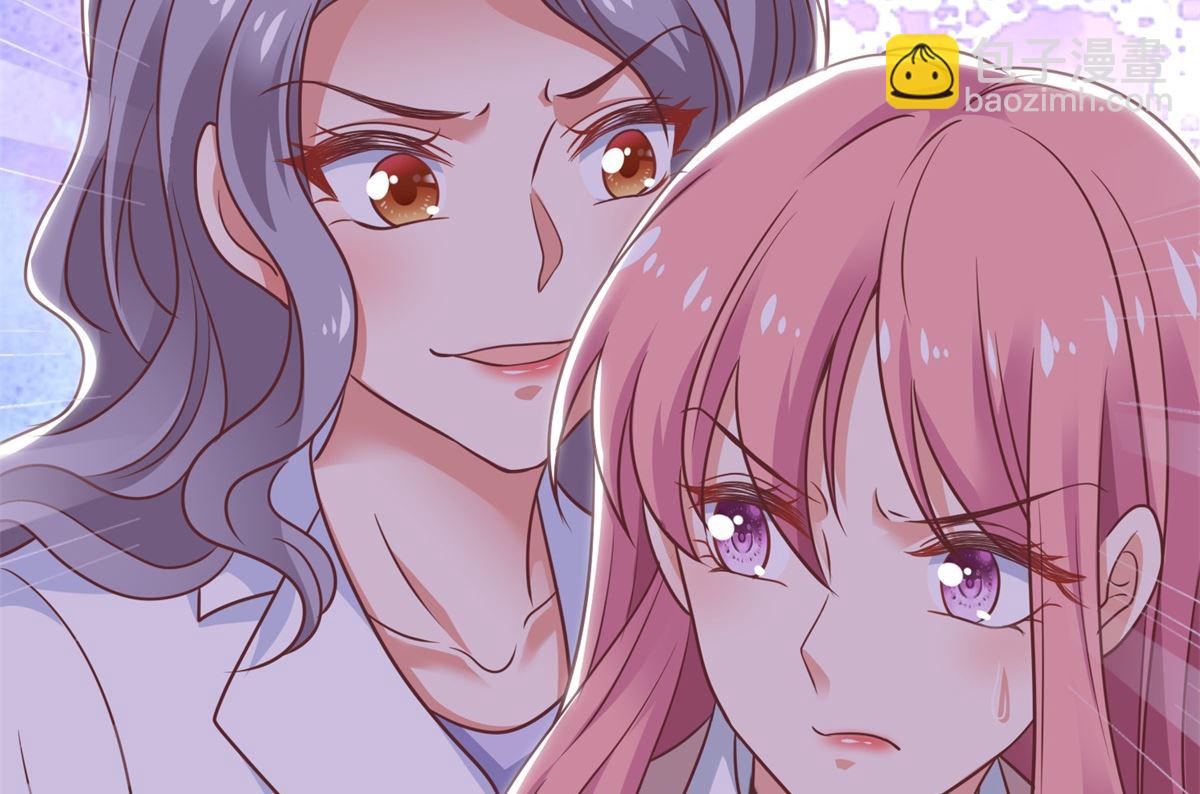第321话 低估(1/2)-第322话