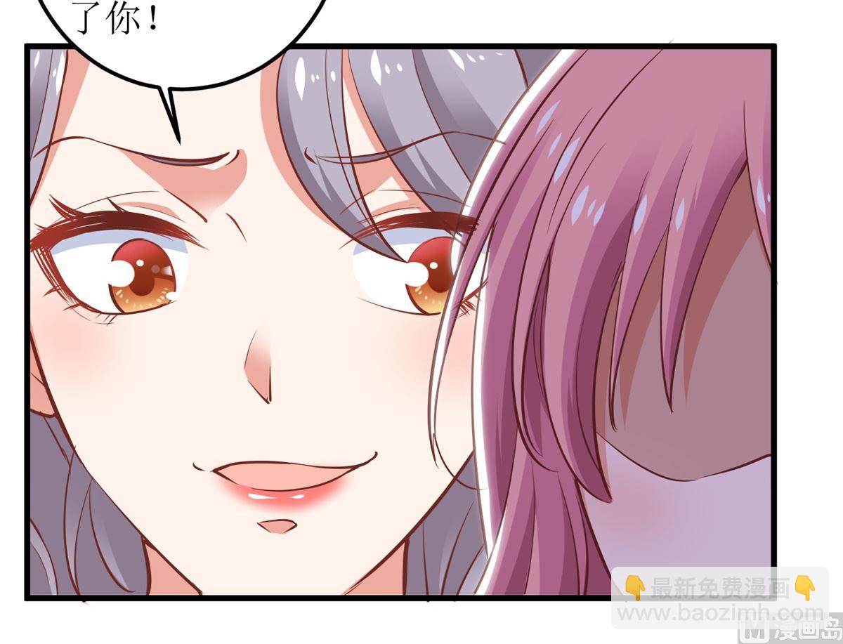 第321话 低估(1/2)-第322话