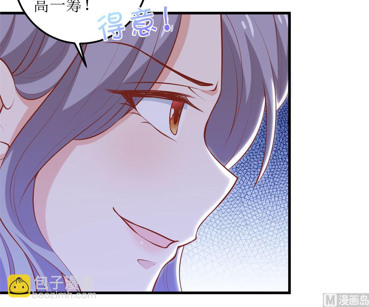 第321话 低估(1/2)-第322话