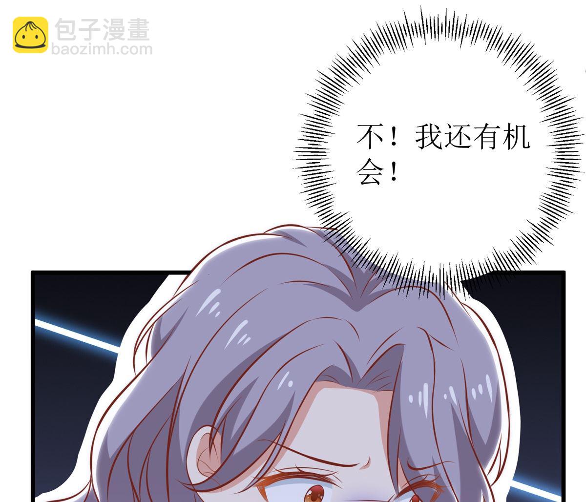 第323话 匹配(1/2)-第324话