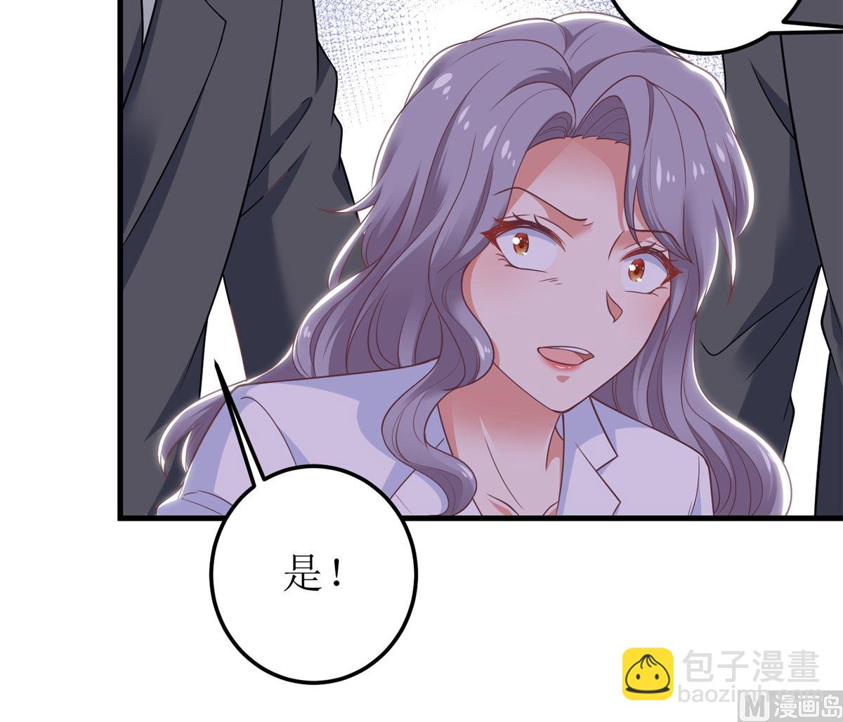 第323话 匹配(1/2)-第324话