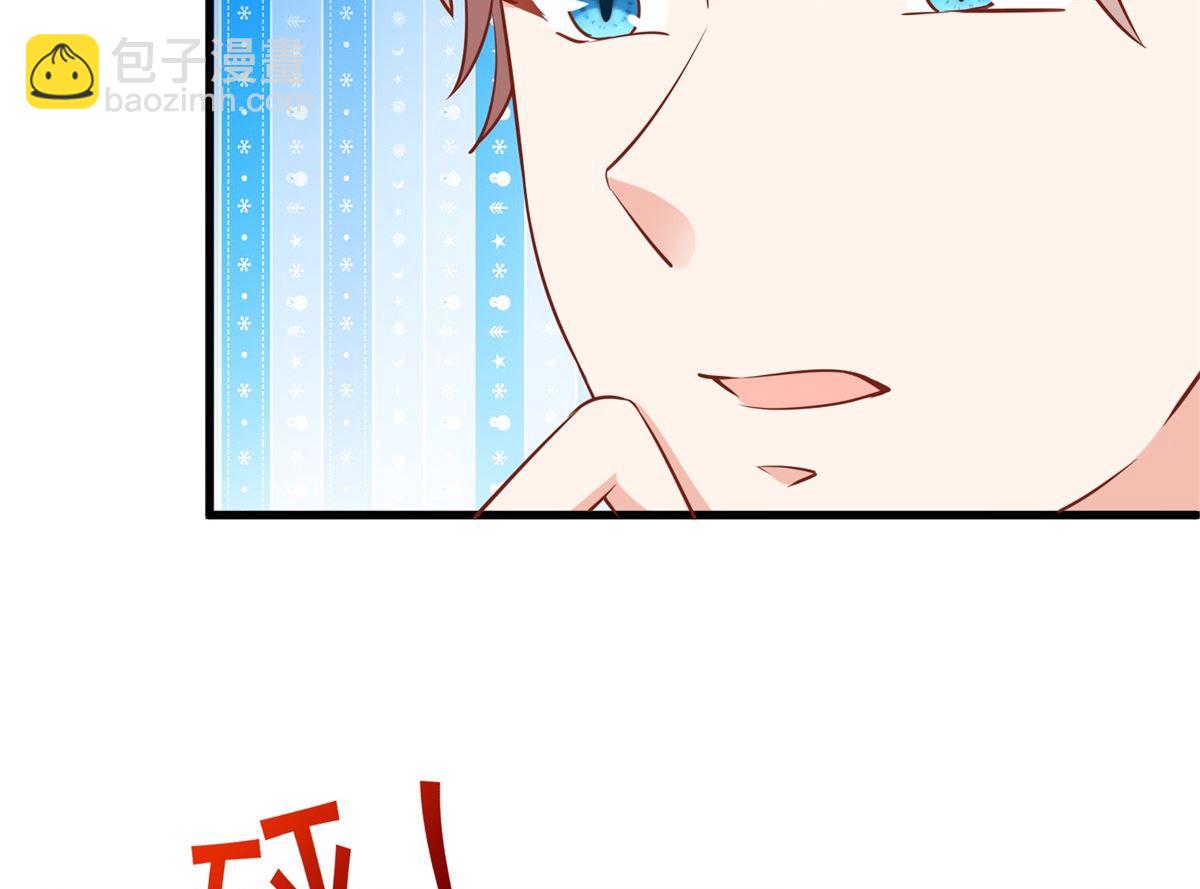 第323话 匹配(1/2)-第324话