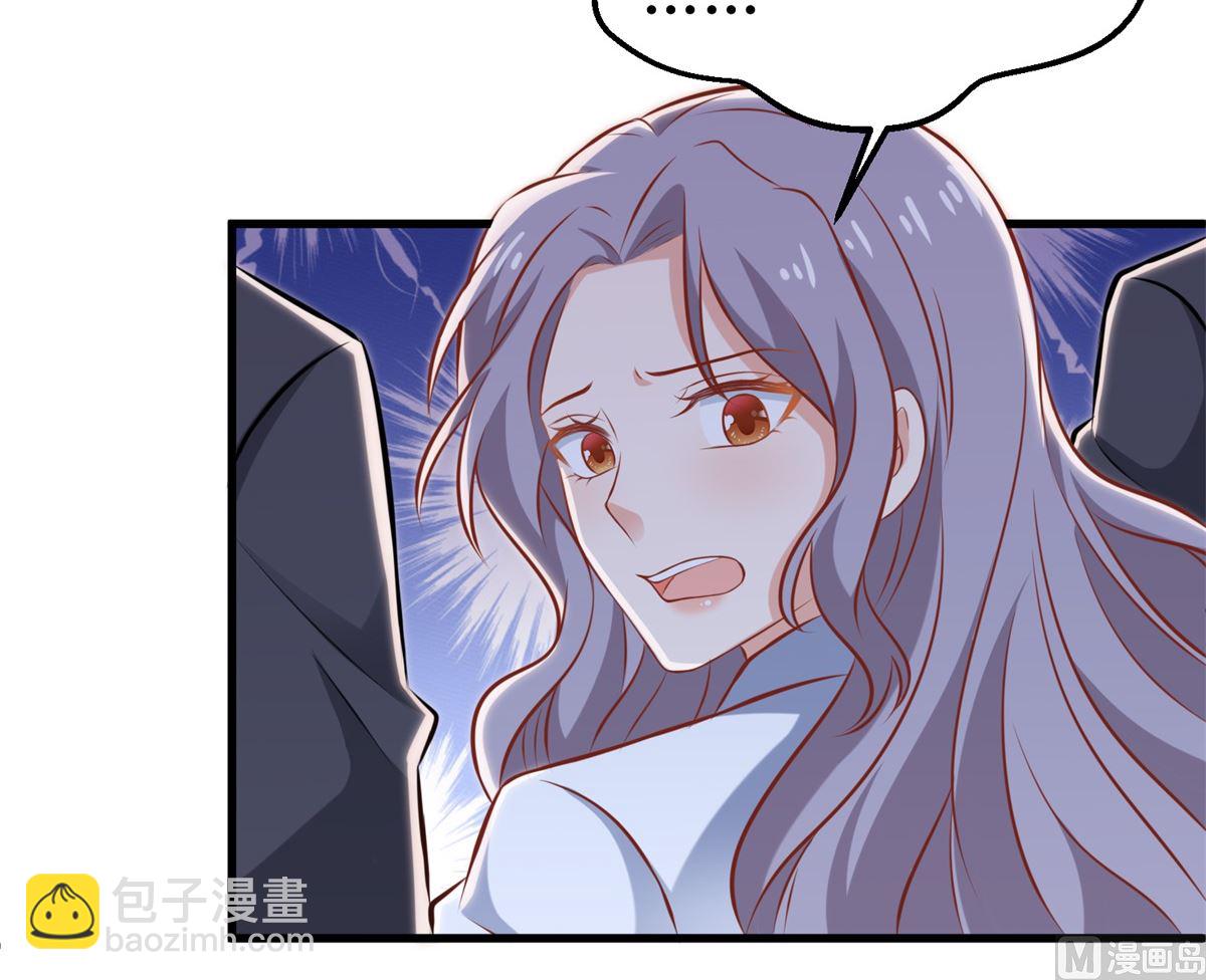 第323话 匹配(1/2)-第324话