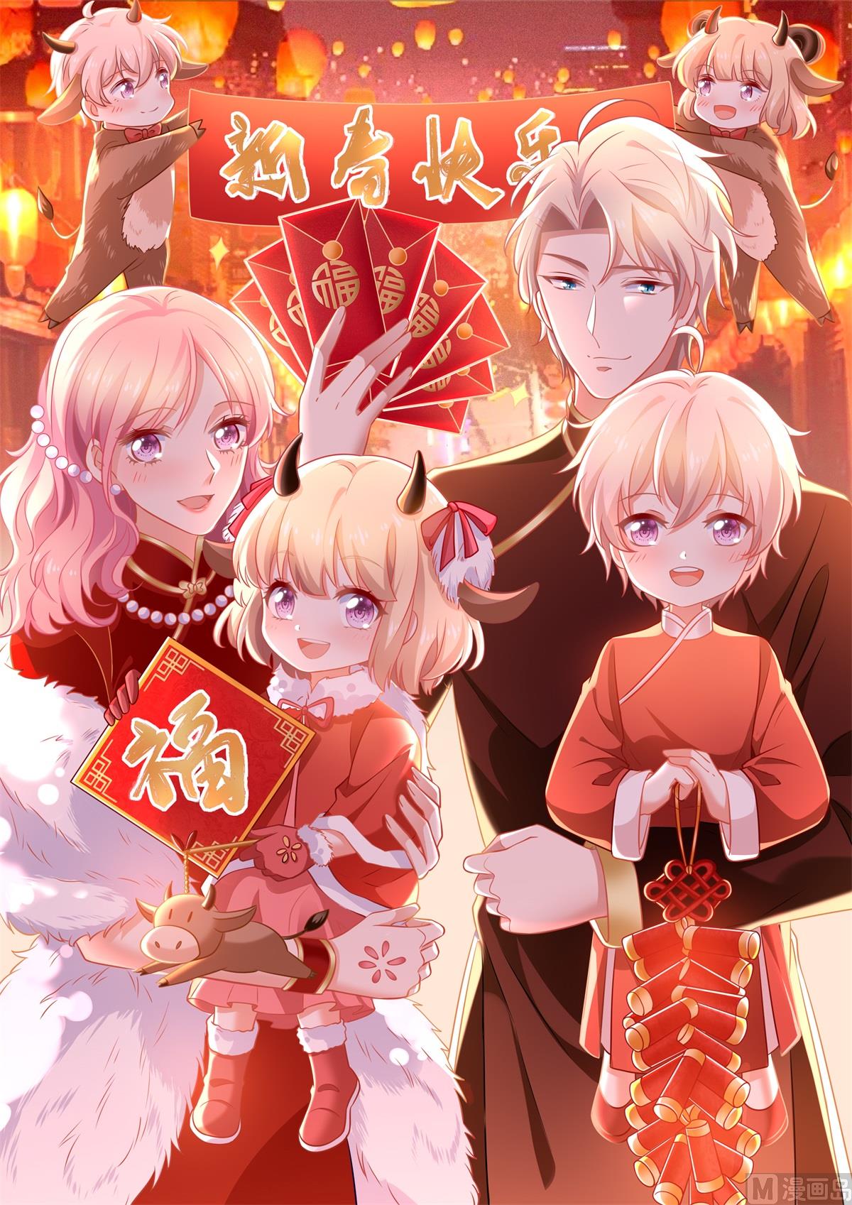 第324话 逃之夭夭(1/2)-第326话