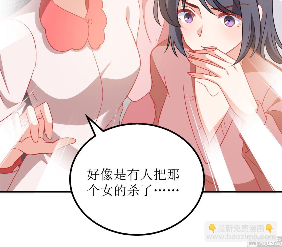 第324话 逃之夭夭(1/2)-第326话
