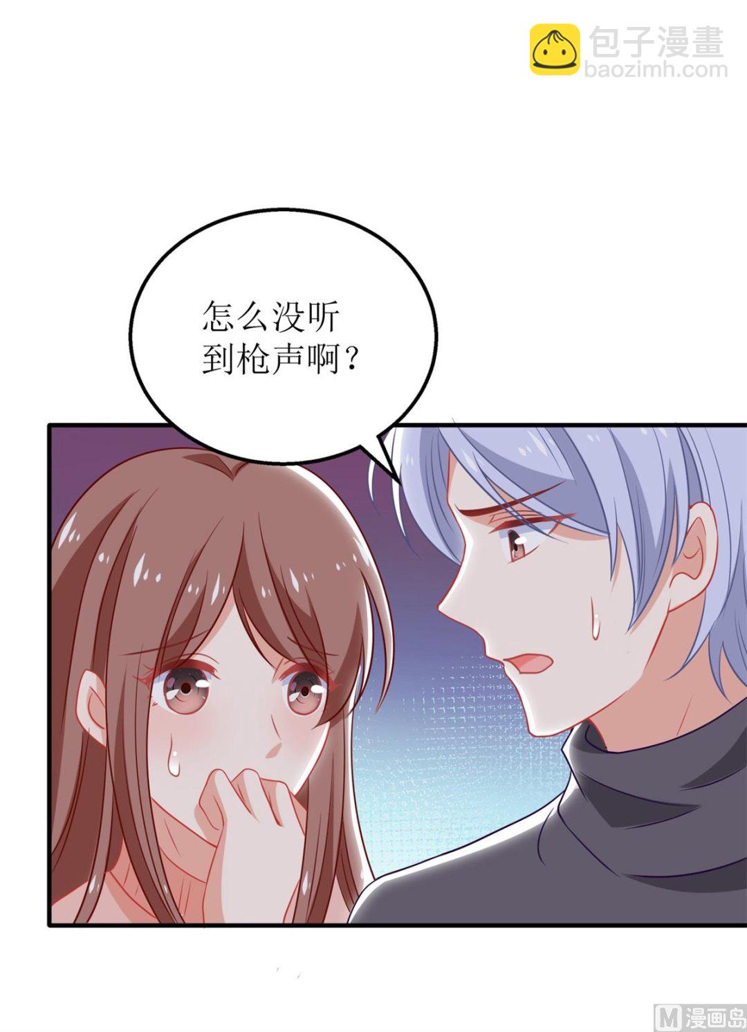 第324话 逃之夭夭(1/2)-第326话