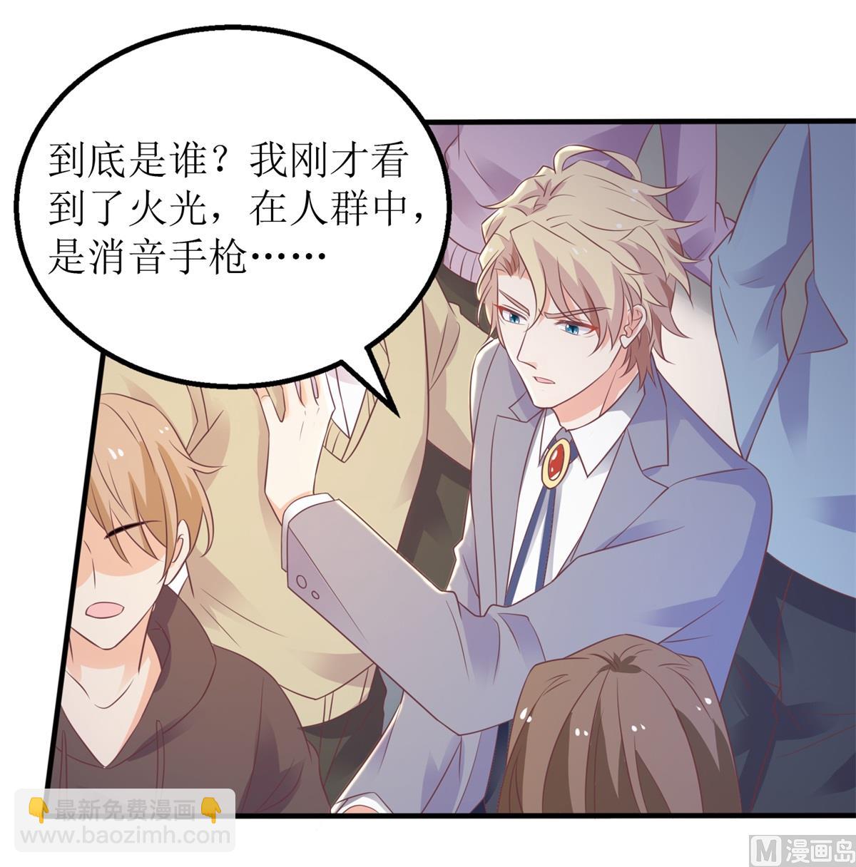 第324话 逃之夭夭(1/2)-第326话