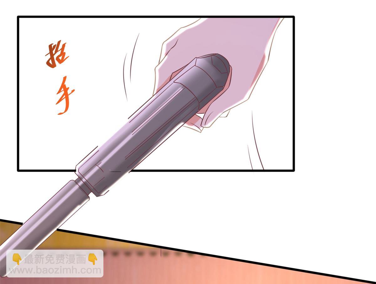 第324话 逃之夭夭(1/2)-第326话