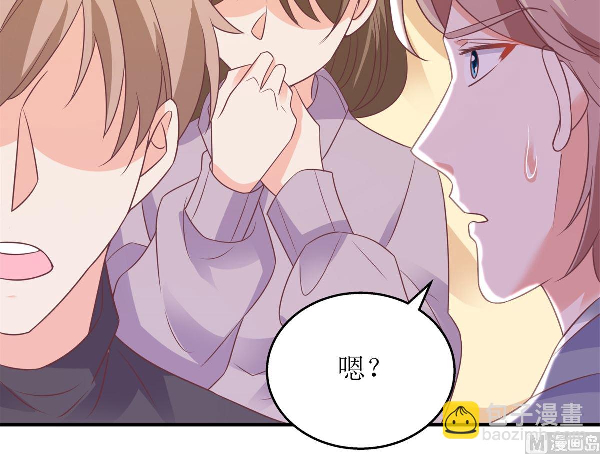 第324话 逃之夭夭(1/2)-第326话
