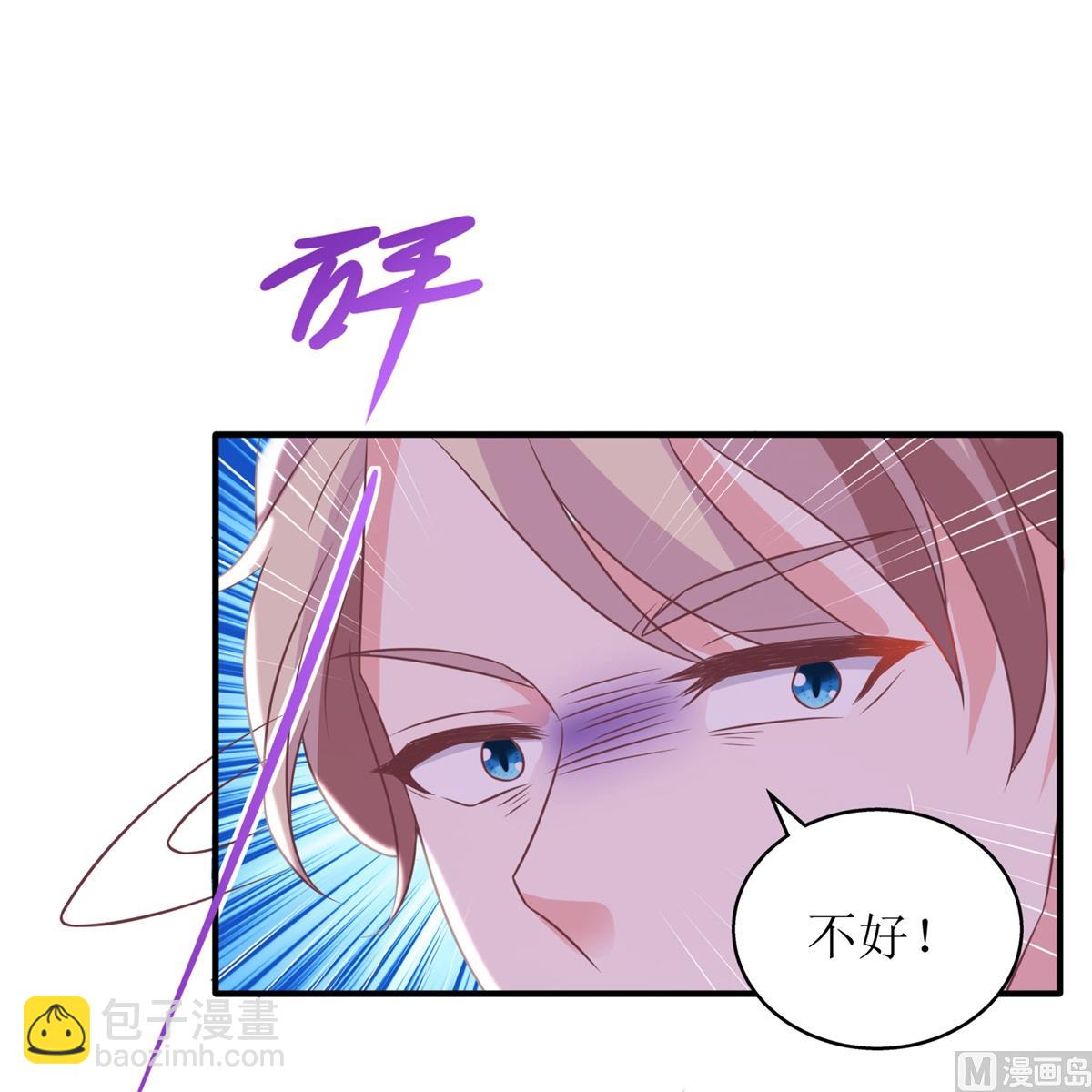 第324话 逃之夭夭(1/2)-第326话