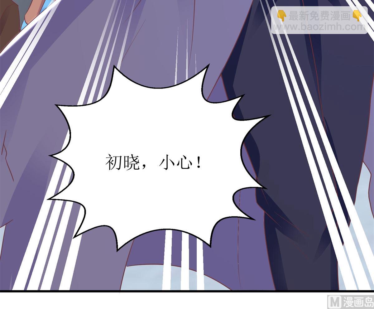 第324话 逃之夭夭(1/2)-第326话