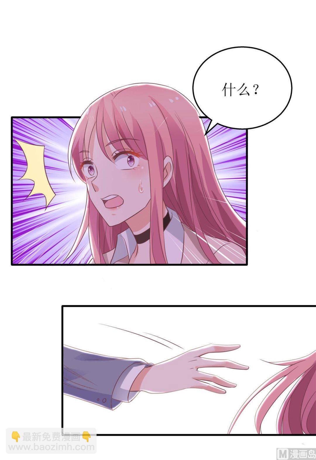 第324话 逃之夭夭(1/2)-第326话