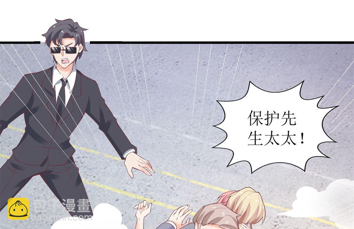 第324话 逃之夭夭(1/2)-第326话