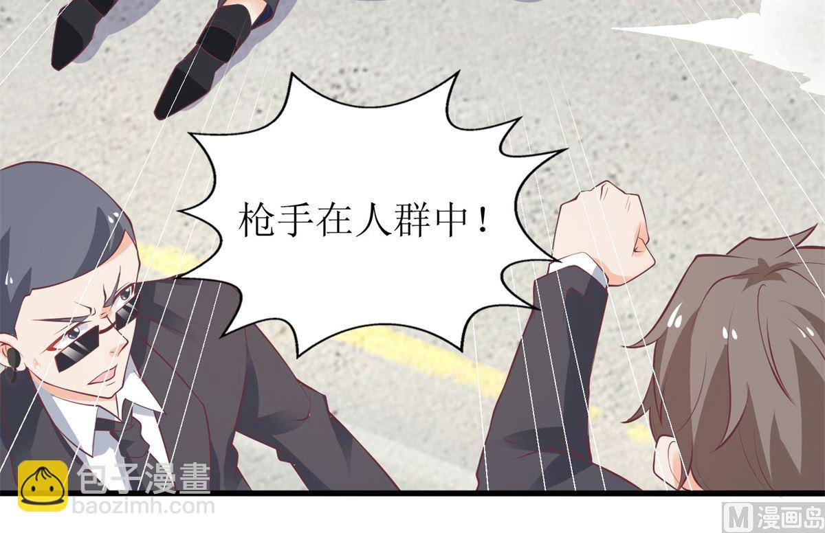 第324话 逃之夭夭(1/2)-第326话