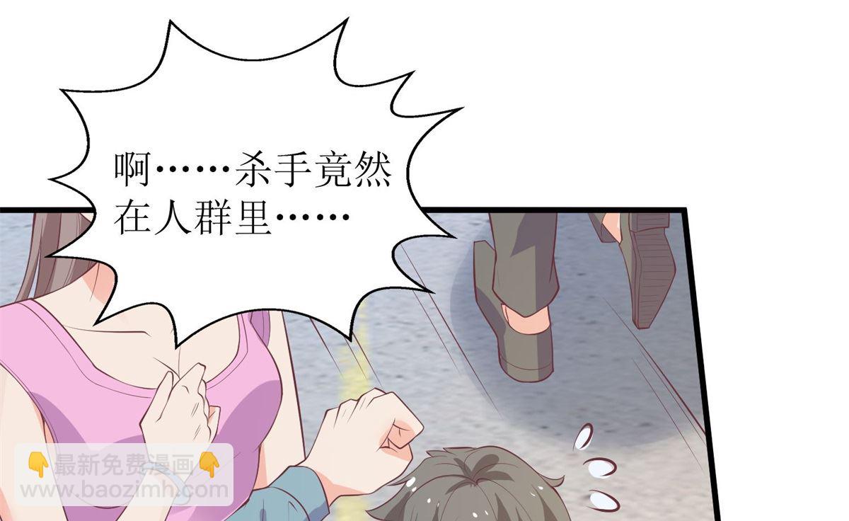 第324话 逃之夭夭(1/2)-第326话