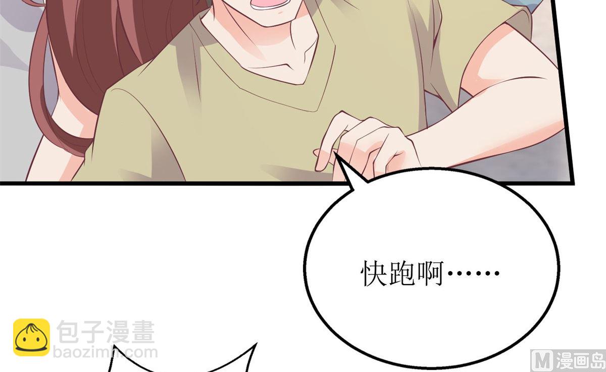 第324话 逃之夭夭(1/2)-第326话