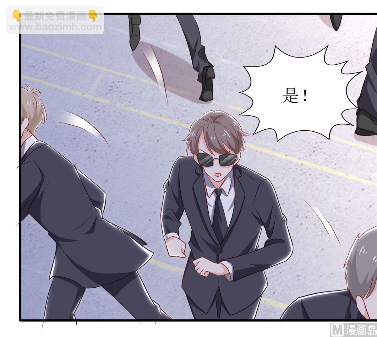 第324话 逃之夭夭(1/2)-第326话