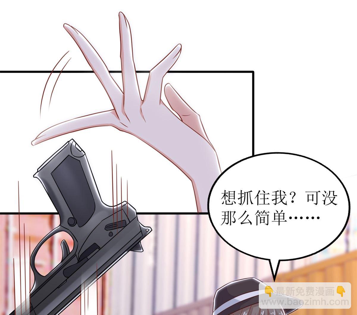 第324话 逃之夭夭(1/2)-第326话