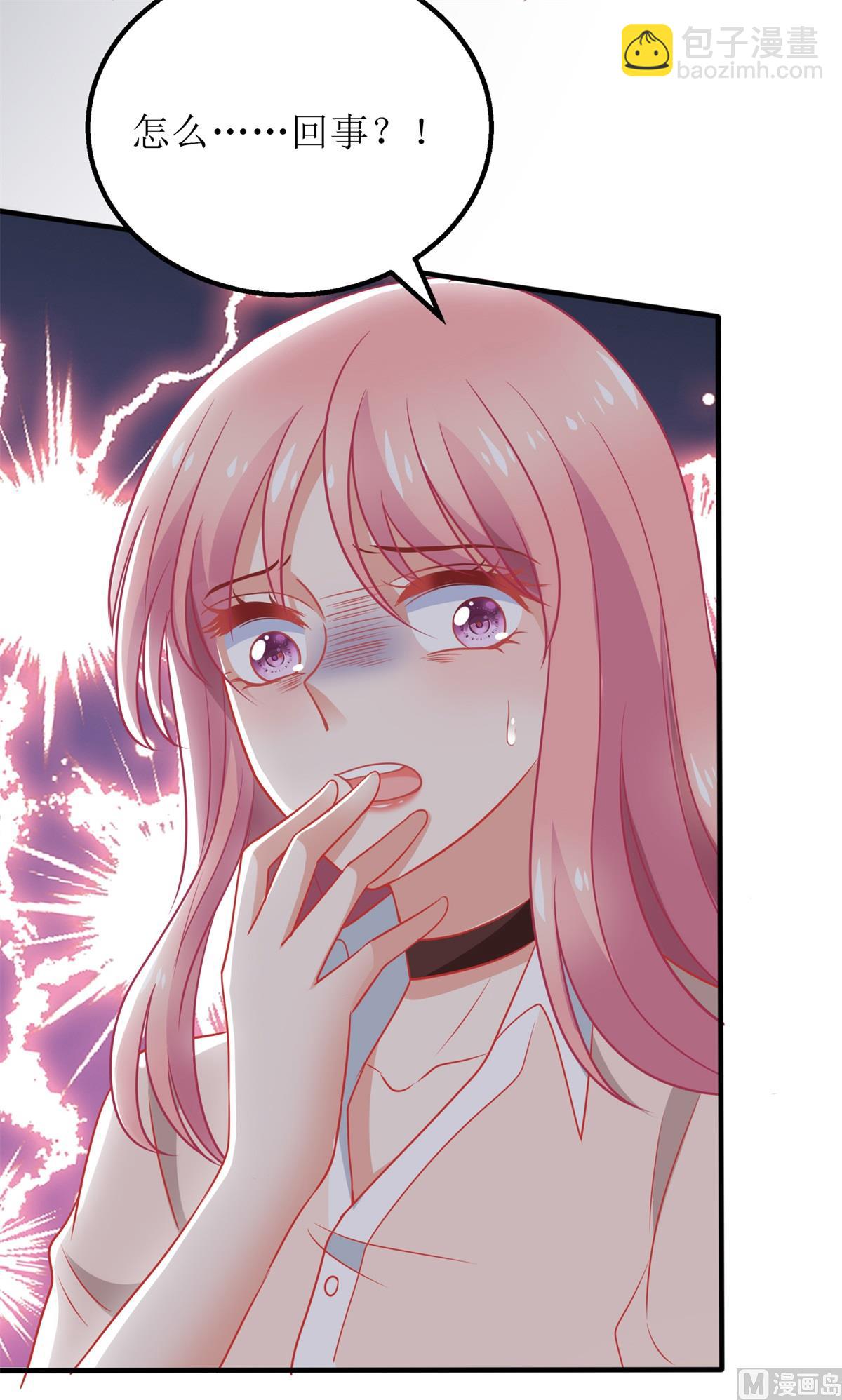 第324话 逃之夭夭(1/2)-第326话