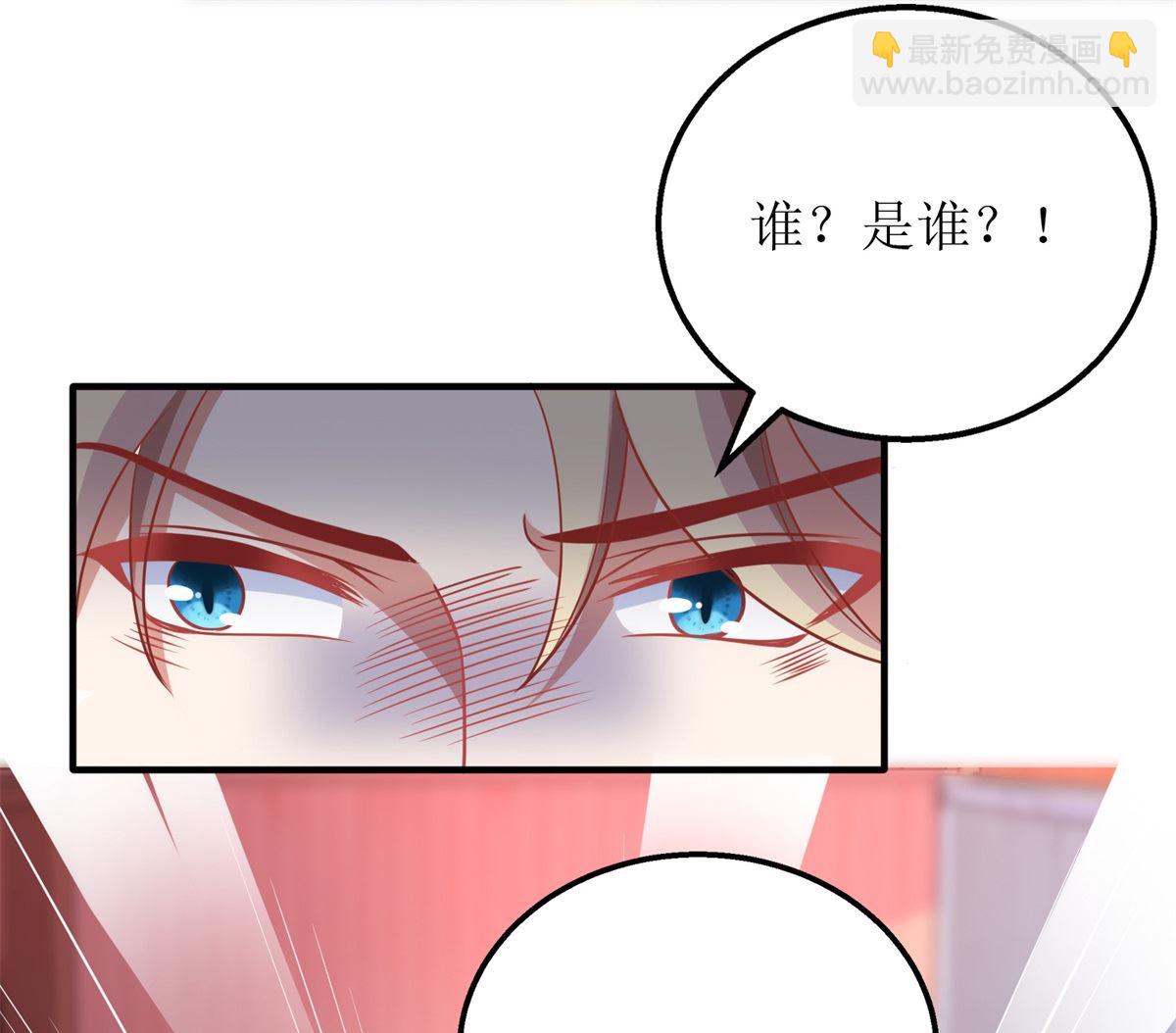 第324话 逃之夭夭(1/2)-第326话