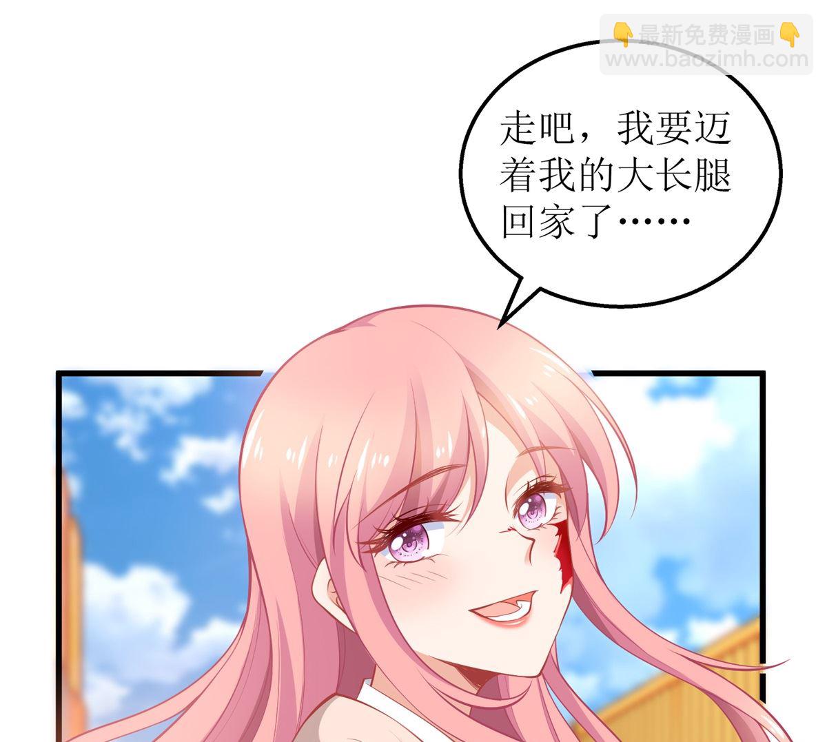 第326话 身材不错(1/2)-第328话