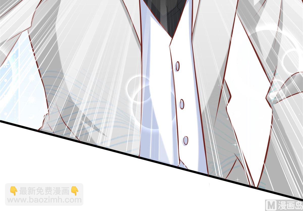 第328话 幸运的女人-第330话