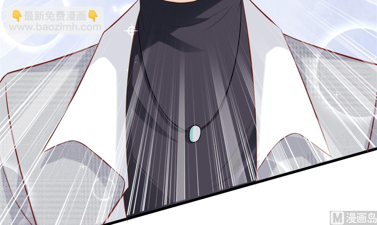 第328话 幸运的女人-第330话