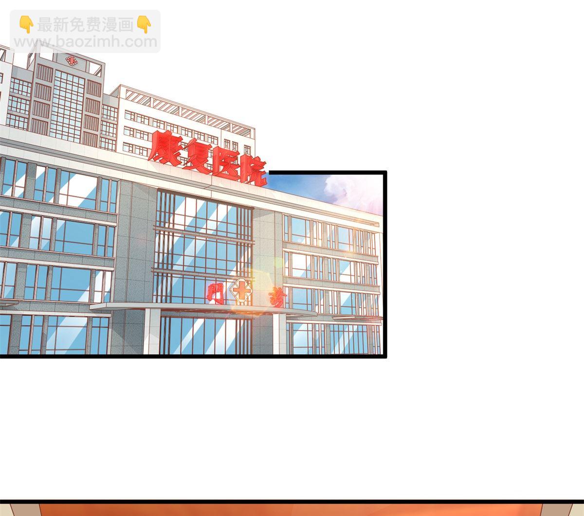 第328话 幸运的女人-第330话