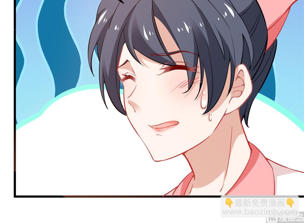 第328话 幸运的女人-第330话