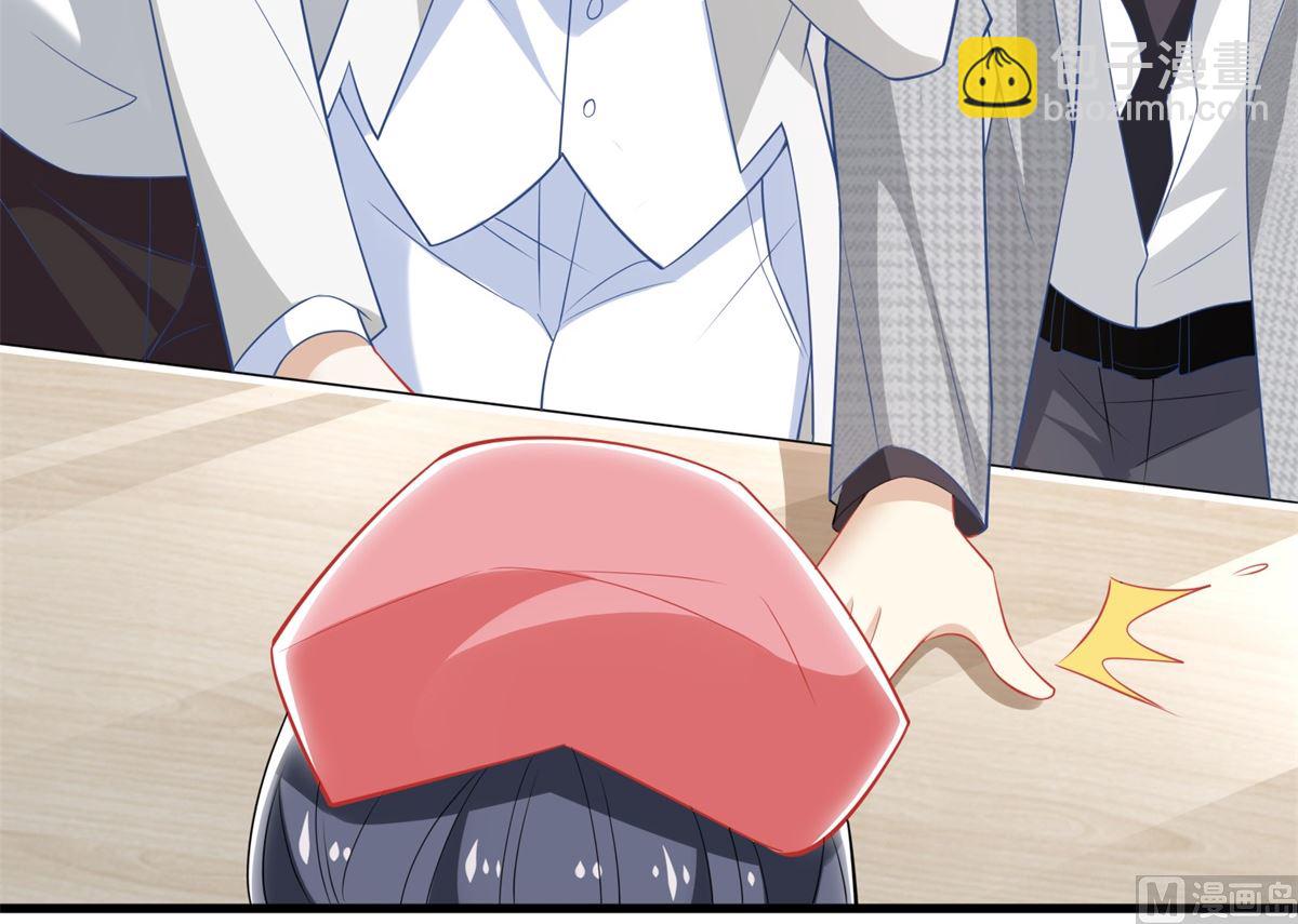 第328话 幸运的女人-第330话