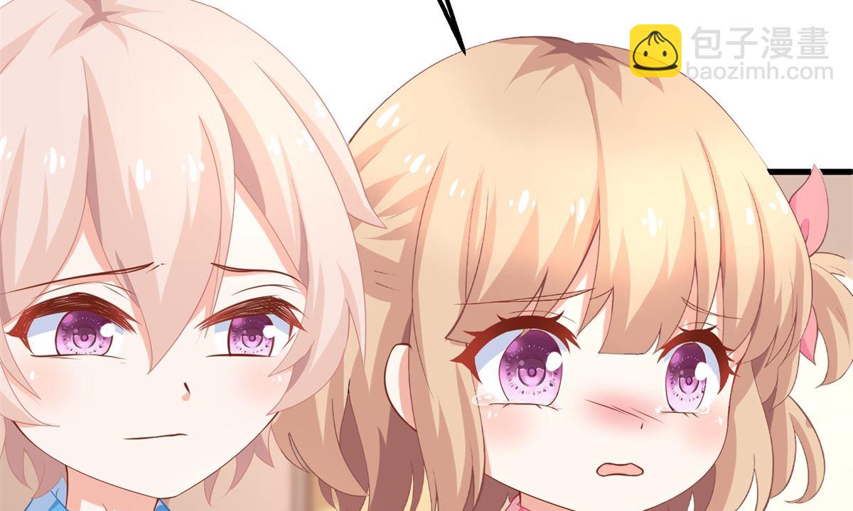第328话 幸运的女人-第330话