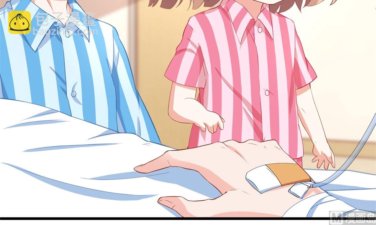 第328话 幸运的女人-第330话