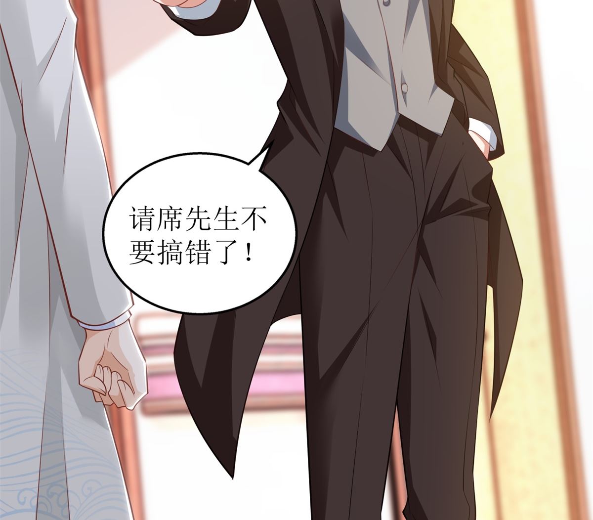第330话 软肋与铠甲(1/2)-第332话