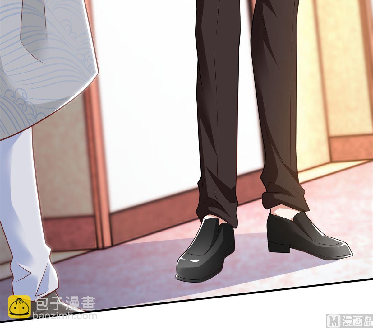 第330话 软肋与铠甲(1/2)-第332话