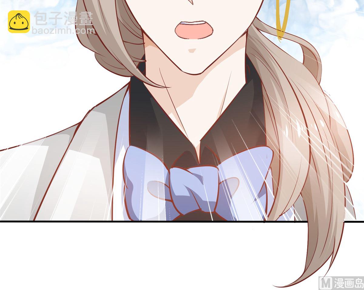 第330话 软肋与铠甲(1/2)-第332话