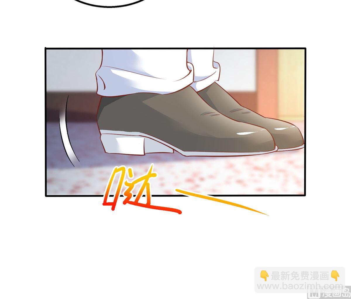第330话 软肋与铠甲(1/2)-第332话