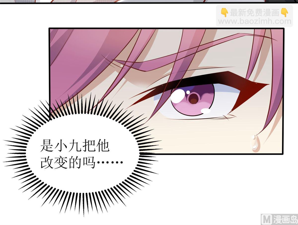 第330话 软肋与铠甲(1/2)-第332话