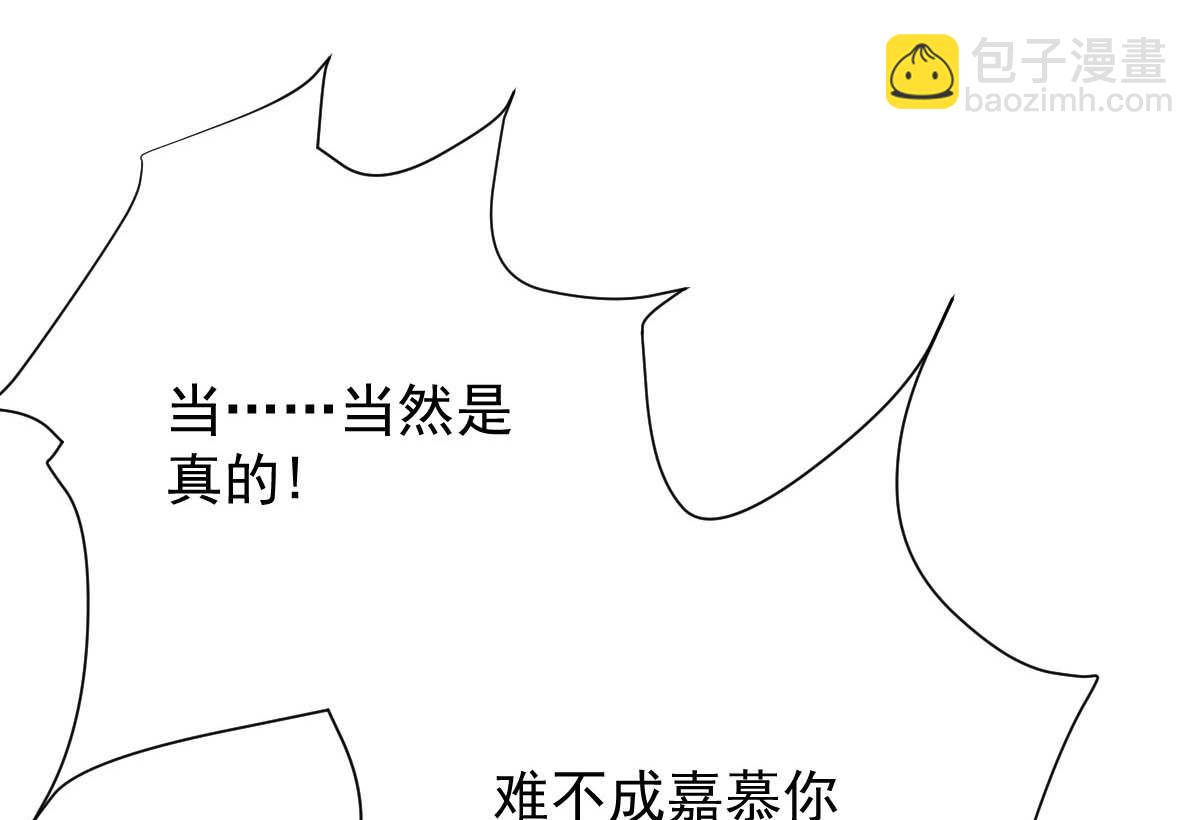 第332话 警告(1/2)-第334话