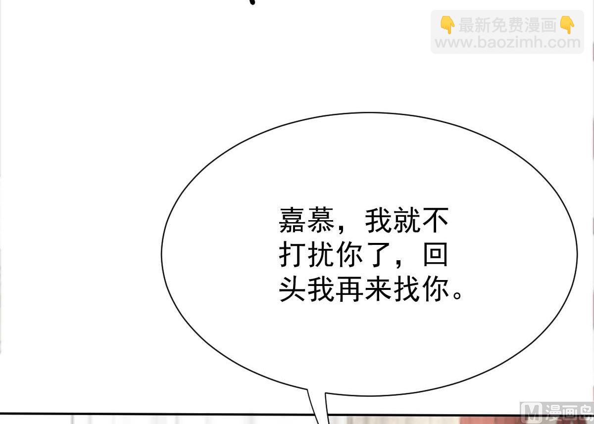 第332话 警告(1/2)-第334话