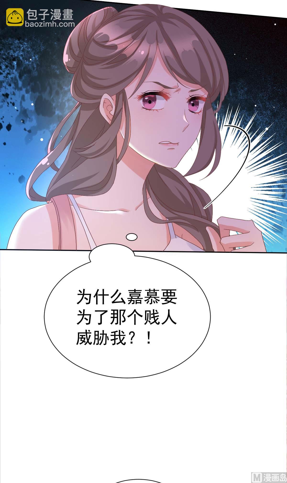 第332话 警告(1/2)-第334话