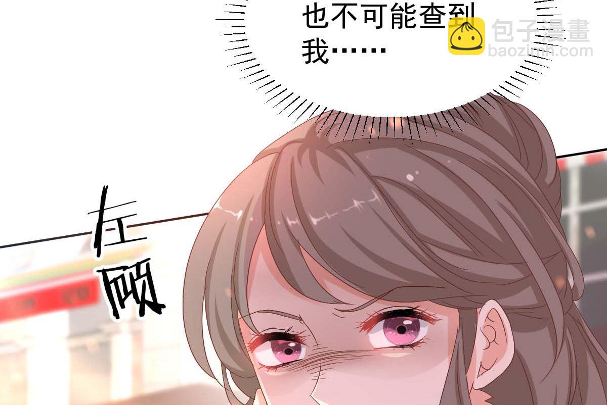 第332话 警告(1/2)-第334话