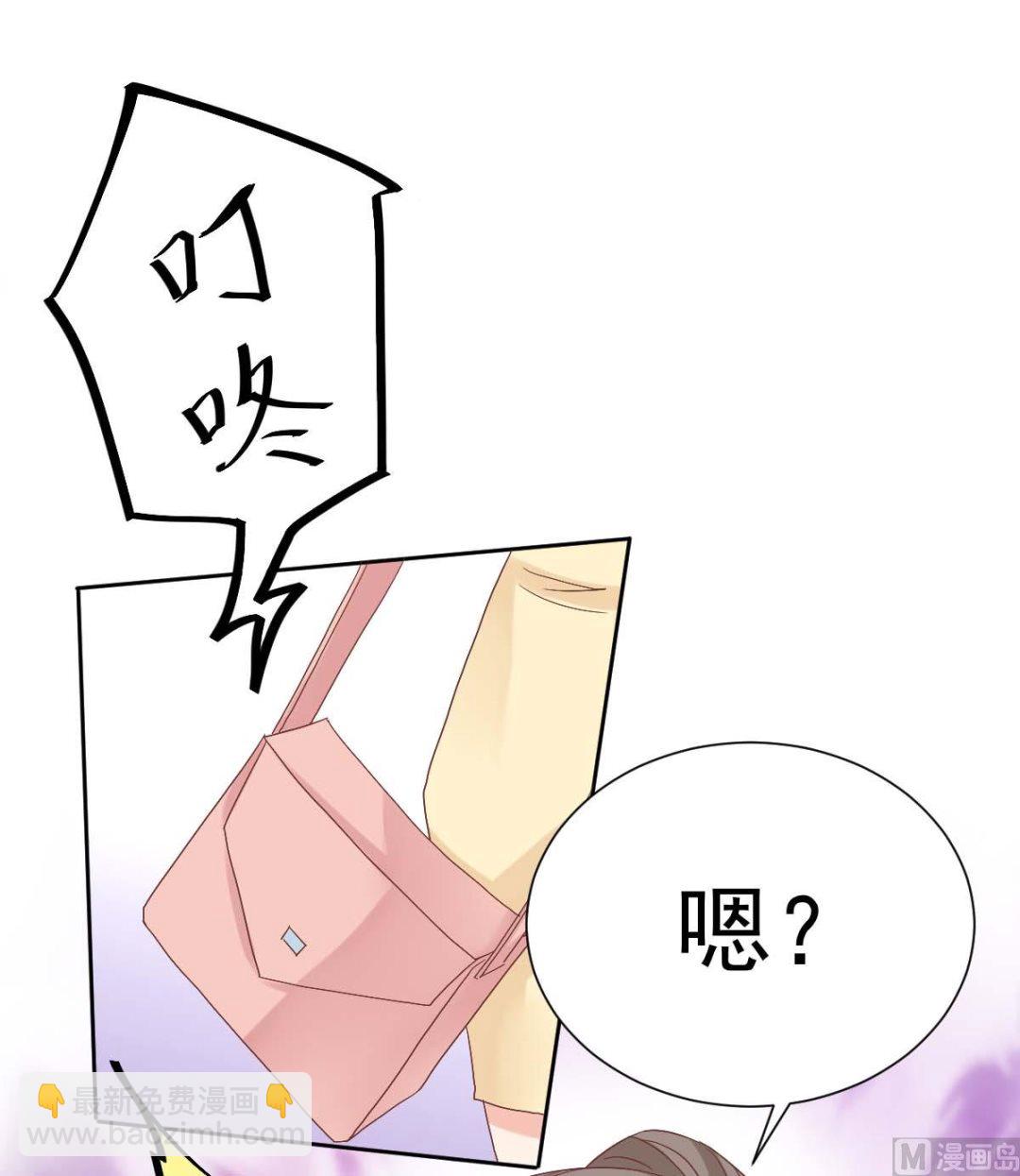 第332话 警告(1/2)-第334话