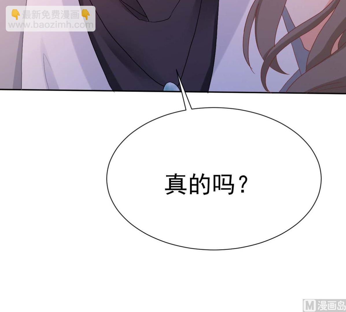 第332话 警告(1/2)-第334话