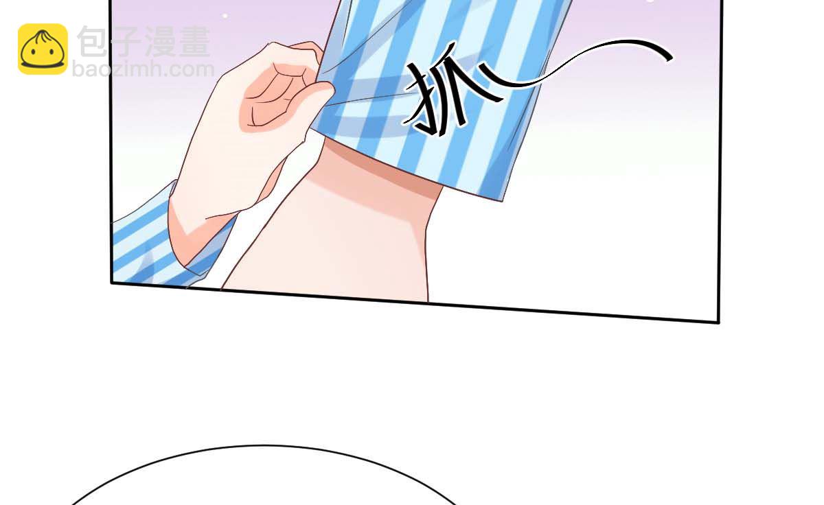 第334话 妈咪醒了(1/2)-第336话