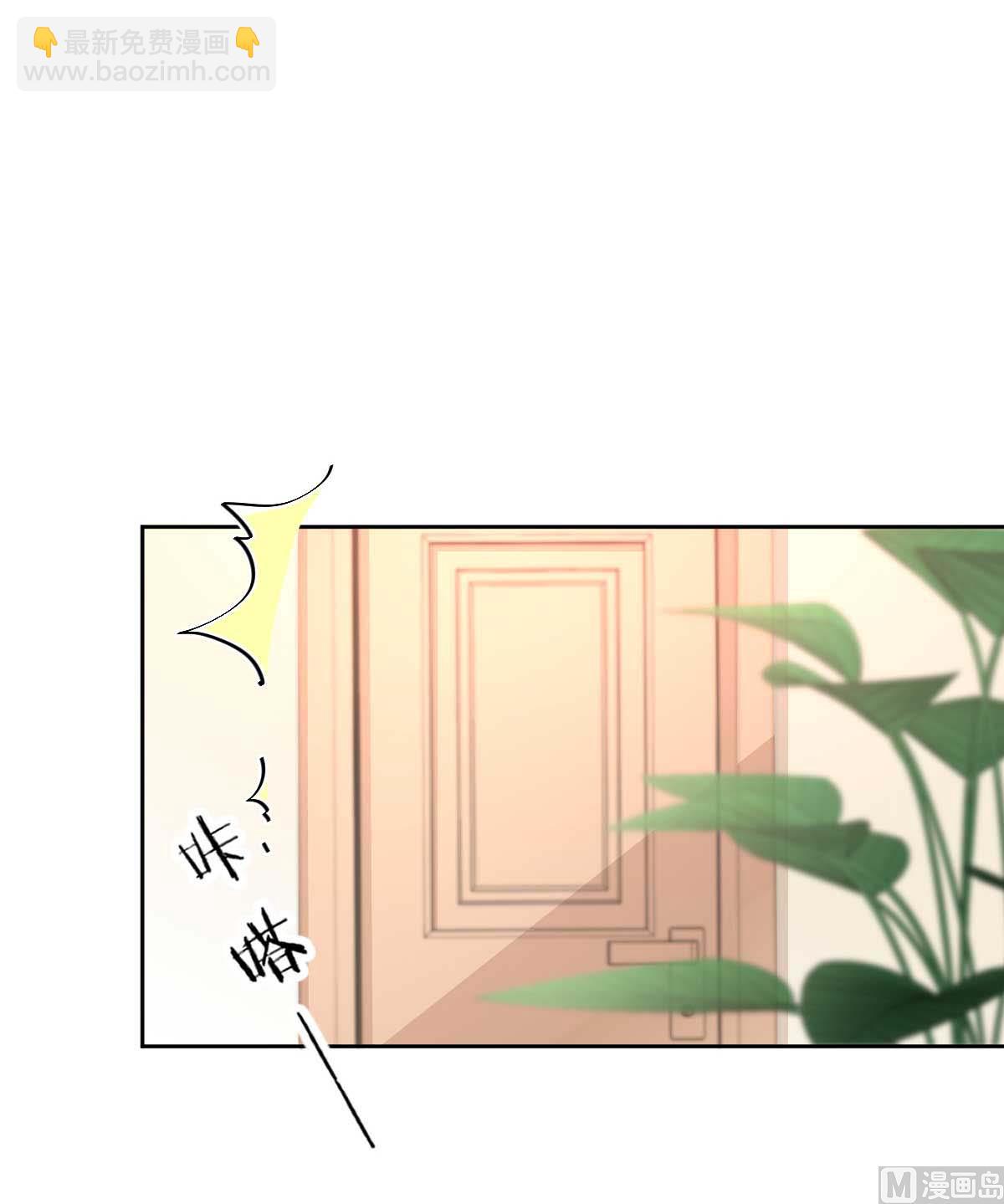 第336话 梁文音跑了(1/2)-第338话