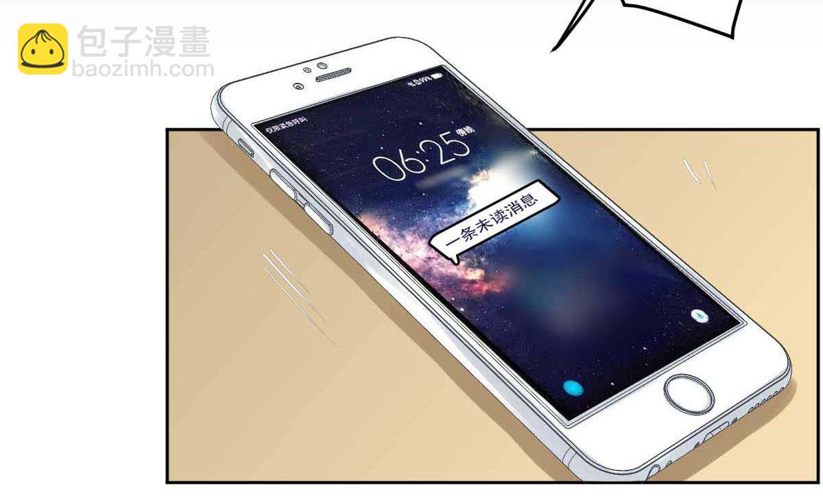 第338话 现身(1/2)-第340话